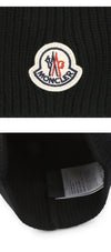 MONCLER メンズ リブ ウール ニット ビーニー 3B00081 M1241 999 162300028 [P]
