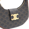CELINE Mittlere Trionf-Campus Ava-Tasche Schultertasche 114492BZJ 162372115 [P]