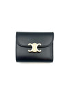 Celine Shiny Calfskin Flap Wallet A Condition 162374799 [P]