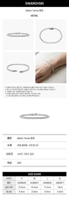 Swarovski Matrix Tennis Bracelet XL 152232683 [P]