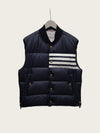 THOM BROWNE Navy Matte Nylon Daunen 4-Bar Puffer-Weste 162376838 [P]