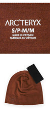 ARC TERYX Herren Lightweight Wool Toque (Sequoia) X000005990 RHO LTW Toque SEQUOIA 160154972 [P]