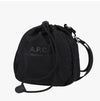 APC H67047 LZZ ブラック バックステージ ポーチ クロスバッグ 162554746 [P]