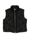FENDI Puffer-Jacquard-Weste 156799827 [P]