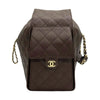 CHANEL ミディアムキャビアブラウン金具内装チップ AS5311 162555757 [P]