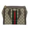 GUCCI Ophidia Kleine Tasche Braun 547551 162555773 [P]