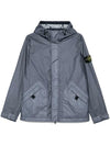 Stone Island Membrana 3L TC Hooded Jacket 142785996 [P]