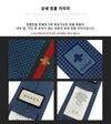 Gucci Web Bee Tie 456510 127472459 [P]