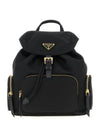 PRADA スモールナイロンバックパック 152203210 [P]