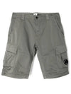 CP COMPANY ストレッチサテンカーゴショートパンツ 133020104 [P]