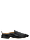 Thom Browne Varsity Grain Leather Penny Loafer 133071739 [P]