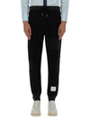 THOM BROWNE ニットトラックパンツ 001 141546211 [P]