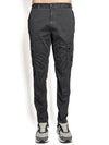 STONE ISLAND Old Effect Stretch Broken Twill Hose 8115303L1 A0129 142785866 [P]