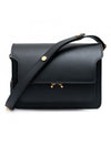 MARNI Trunk Bag Medium SBMPN09NO1 ZN99N 151060310 [P]