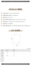 Bobo Choses Kids Knit Beanie 160615950 [P]