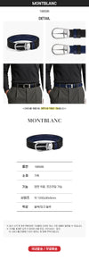 MONTBLANC Horseshoe Buckle Schwarz/Ink Blau Wendegürtel (Einkaufstasche inbegriffen) 163154954 [P]