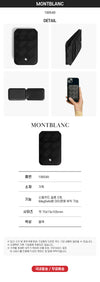 Montblanc Extreme 3.0 Magsafe Card Wallet for iPhone 3cc 163154965 [P]