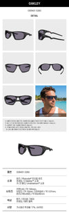 OAKLEY Lateralis Unisex Sonnenbrille 156905409 [P]