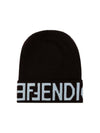 Fendi Wool Beanie 133018214 [P]