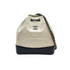 CHANEL Gabrielle Backpack White 162888288 [P]