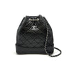 CHANEL Gabrielle Backpack with Chip Black B1114C159 162888292 [P]