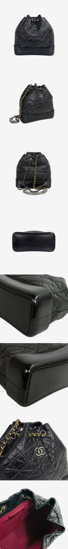 CHANEL Gabrielle Small Backpack Black A94485 162888300 [P]
