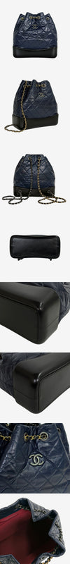 CHANEL Gabrielle Backpack Small Navy 24th Collection JAD01PIE 162888310 [P]