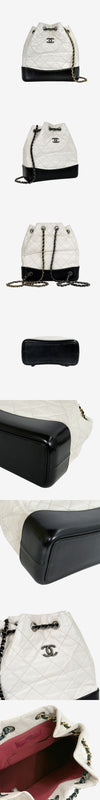 CHANEL Gabrielle Small Backpack White A94485 162888331 [P]