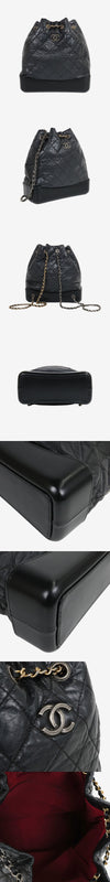 CHANEL Gabrielle Medium Backpack Black A94502 162888356 [P]