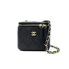 CHANEL Mini AP1340 Vanity Caviar (31) B1205C055 162888412 [P]