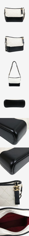 CHANEL Gabrielle Hobo Bag Medium White 26 162888659 [P]