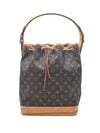 LOUIS VUITTON Vintage Noé Bucket Bag Zustand B+ 162954469 [P]