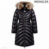 Moncler Long Padding Jumper Black 160364587 [P]