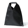 MAISON MARGIELA ジャパニーズ バッグ スモール 156935918 [P]