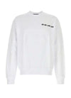 DSQUARED2 スクラッチプリントクールフィットクルーネックスウェットS74GU0804 S25551 100 152204460 [P]