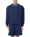 MSGM ロゴ入りスウェットシャツ 3640MM119 247000 89 152204757 [P]