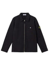 STONE ISLAND ミリタリー仕様 ストレッチ リップストップTC オーバーシャツ 142785891 [P]