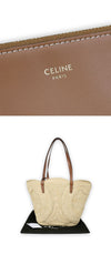 Celine Triope Classic Panier Medium Shoulder Bag (Brown) 116982FWB 04LU 129248423 [P]