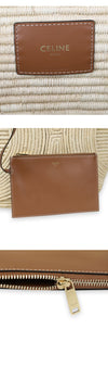 Celine Triope Classic Panier Medium Shoulder Bag (Brown) 116982FWB 04LU 129248423 [P]