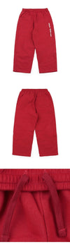 BOBO CHOSES キッズ ボールド ロゴ ジョガーパンツ (レッド) B226AC118 611 163143457 [P]