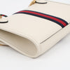 Gucci Tiger Leather Shoulder Bag White 160698927 [P]