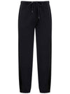 Moncler Logo Nylon Sweatpants 133040404 [P]