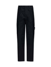 Stone Island OVentile Cargo Pants Regular Fit 7915307F1 V0020 133072092 [P]