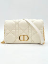 Dior Caro Crossbody Latte A+ (S5135) 163155204 [P]