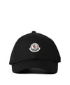 Moncler Gabbard Baseball Cap 156730138 [P]
