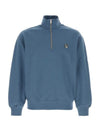 Maison Kitsune Fox Head Comfort Half-Zip Sweatshirt 152201254 [P]
