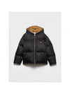Prada Nylon Down Jacket 29B408 SAAO 1WQ8 F0002 163208014 [P]