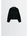 LEMAIRE Truckermantel OW1188 LD1055 999 152201869 [P]