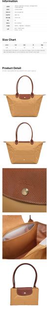 LONGCHAMP Le Pliage Original L Tote & Schultertasche 160766080 [P]