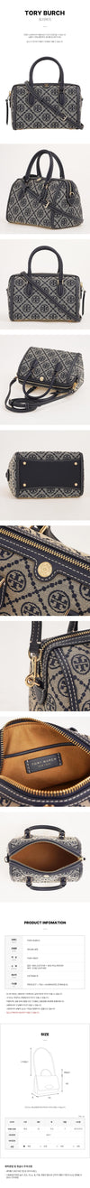 TORY BURCH Mini-Tote mit Monogramm 162370729 [P]